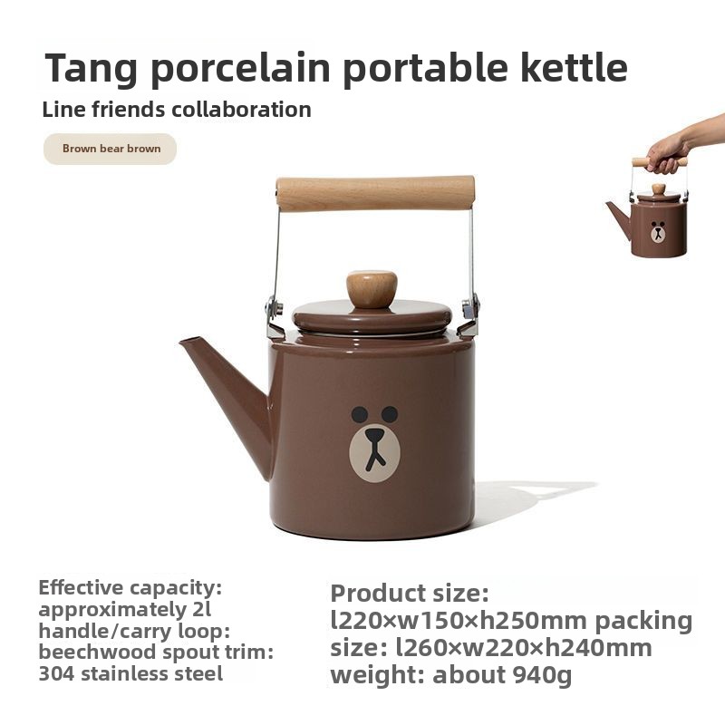 Outdoor Camping Korea - LINE FRIENDS Bruin Konijn Sally Anime