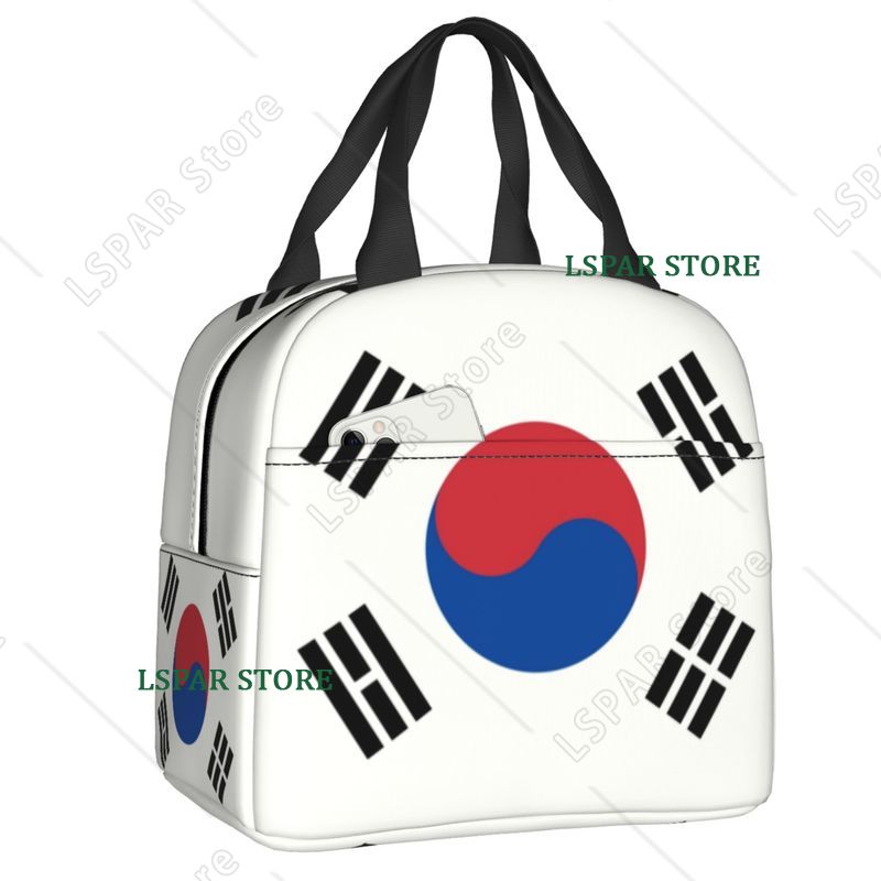 Outdoor Camping Korea - Zuid-Koreaanse vlag thermisch geïsoleerde lunchtassen voor
