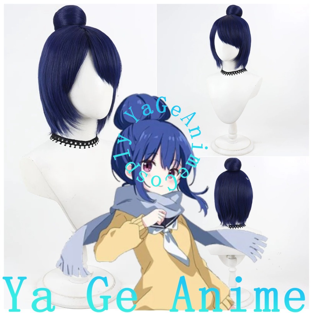 Outdoor Camping Korea - Yuru Camp Rin Shima Cosplay Pruik