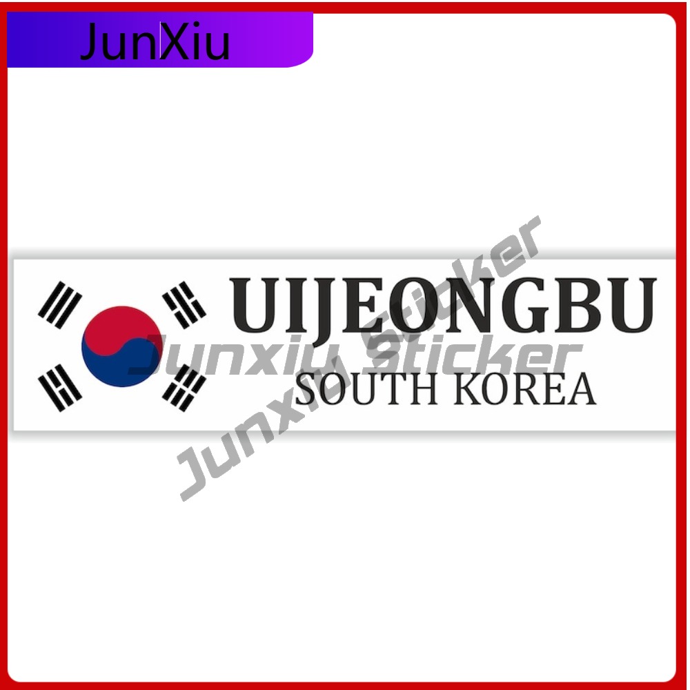 Outdoor Camping Korea - Uijeongbu Zuid-Korea Nationale Vlag Met Embleem