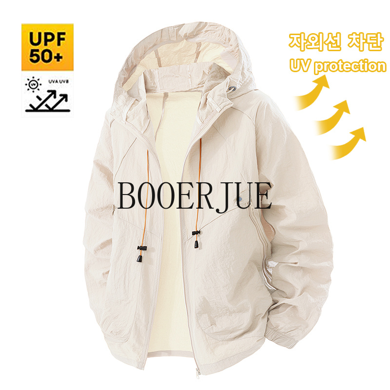 Outdoor Camping Jacket - Outdoor sportjas Anti-UV windjack Zomer heren