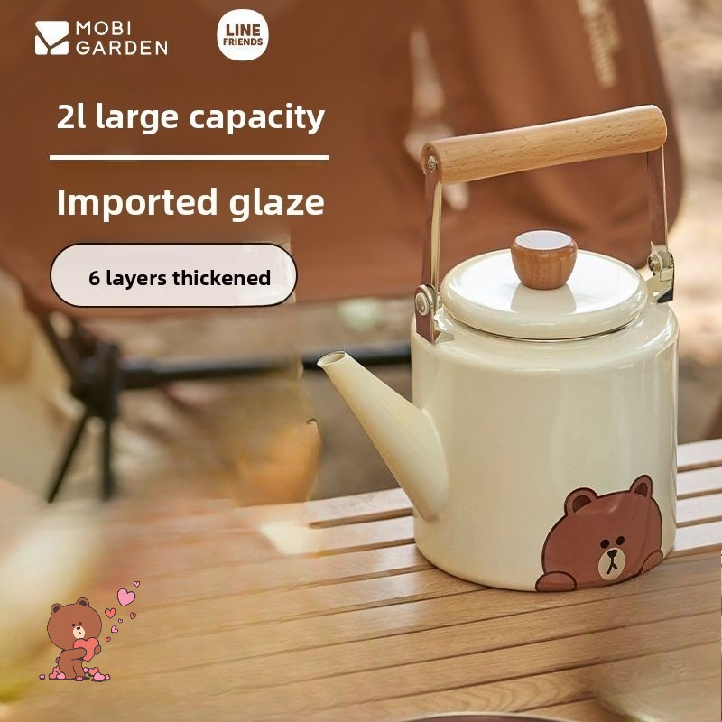 LINE FRIENDS Bruin Konijn Sall - Outdoor Camping Korea recensie en prijs