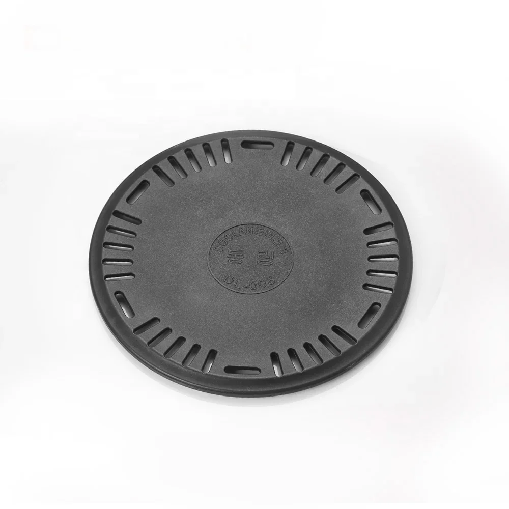 Aluminium ronde bbq plaat non- - Outdoor Camping Korea recensie en prijs