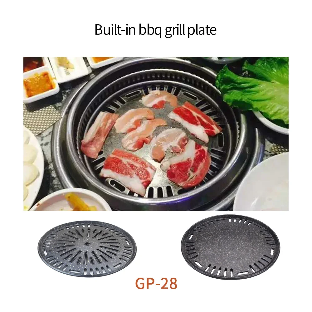 Aluminium ronde bbq plaat non- - Outdoor Camping Korea recensie en prijs