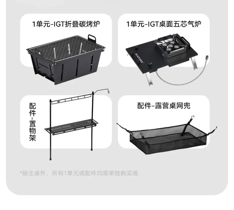 100-stijl opklapbare tafel, ca - Outdoor Camping Korea recensie en prijs
