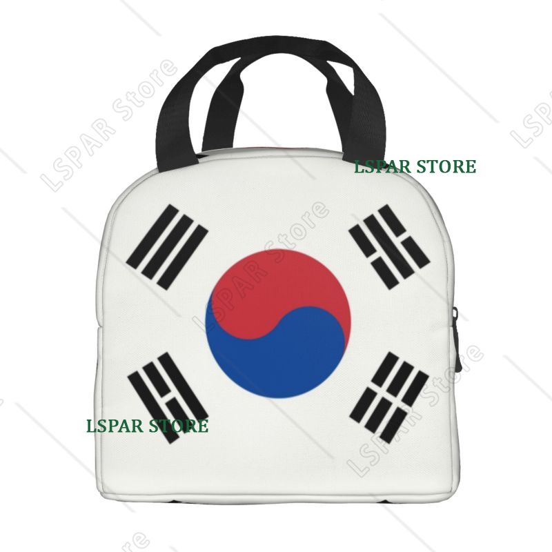 Zuid-Koreaanse vlag thermisch  - Outdoor Camping Korea recensie en prijs