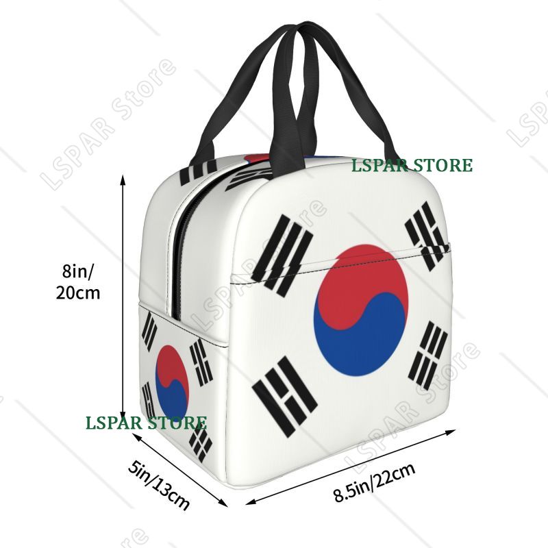 Zuid-Koreaanse vlag thermisch  - Outdoor Camping Korea recensie en prijs