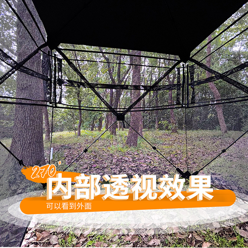 Automatische camouflage tent v - Outdoor Camp recensie en prijs