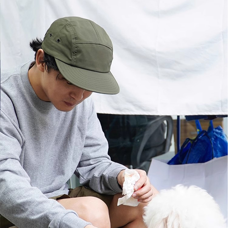 Korea Fashion Camp Cap, sneldr - Outdoor Camping Korea recensie en prijs