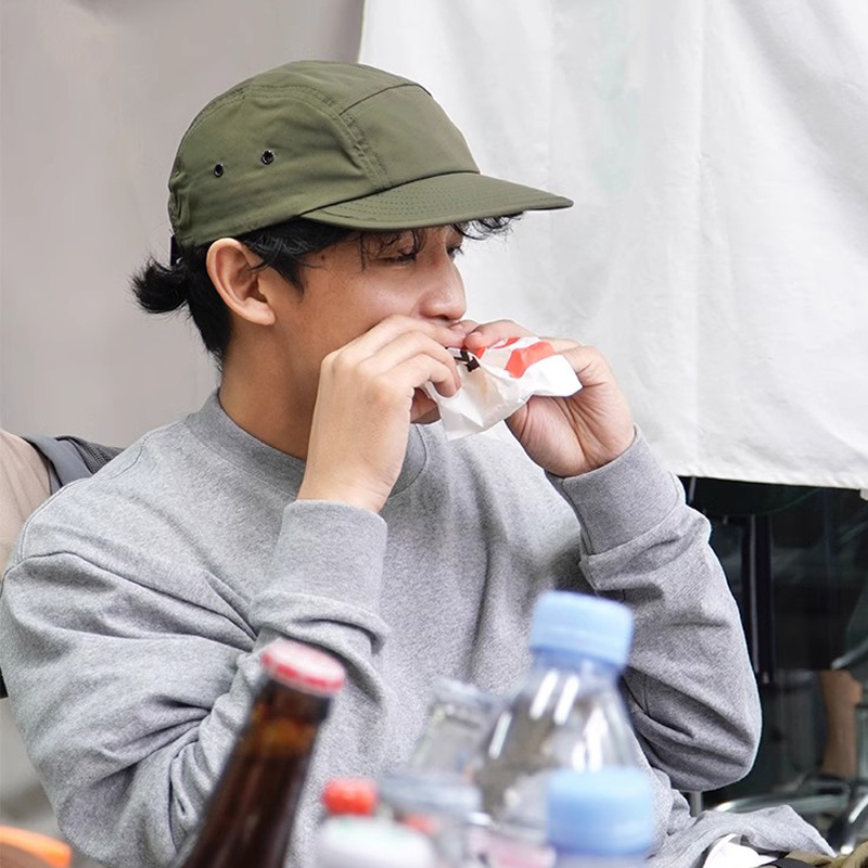 Korea Fashion Camp Cap, sneldr - Outdoor Camping Korea recensie en prijs