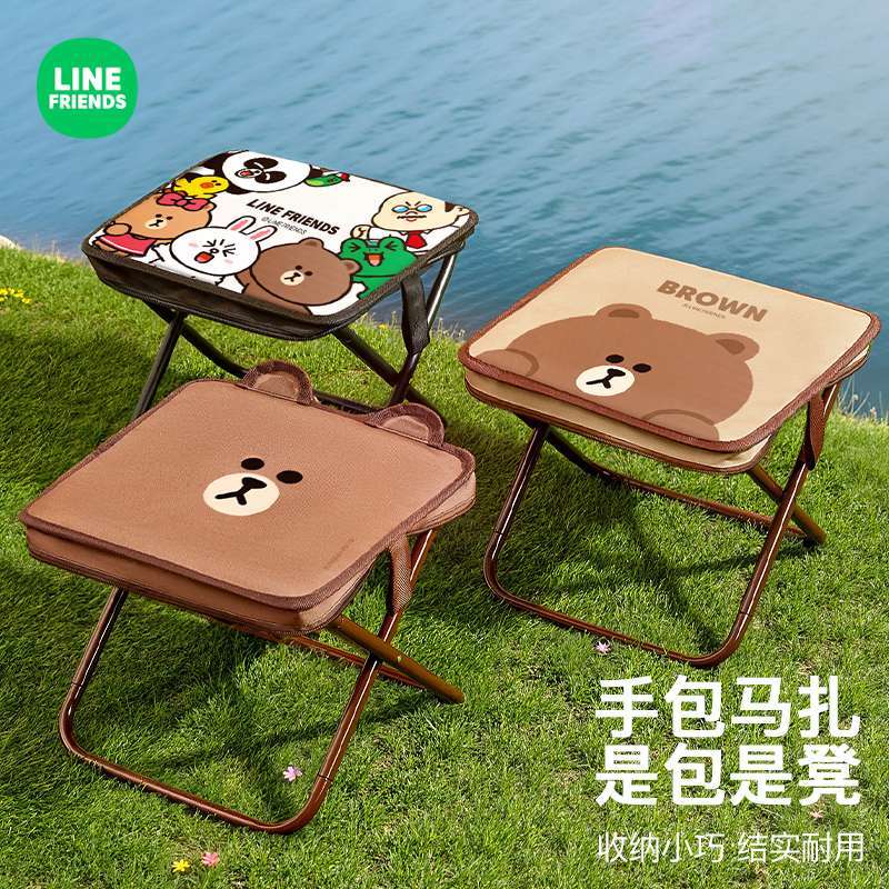 LINE FRIENDS Brown Cony Sally  - Outdoor Camping Korea recensie en prijs