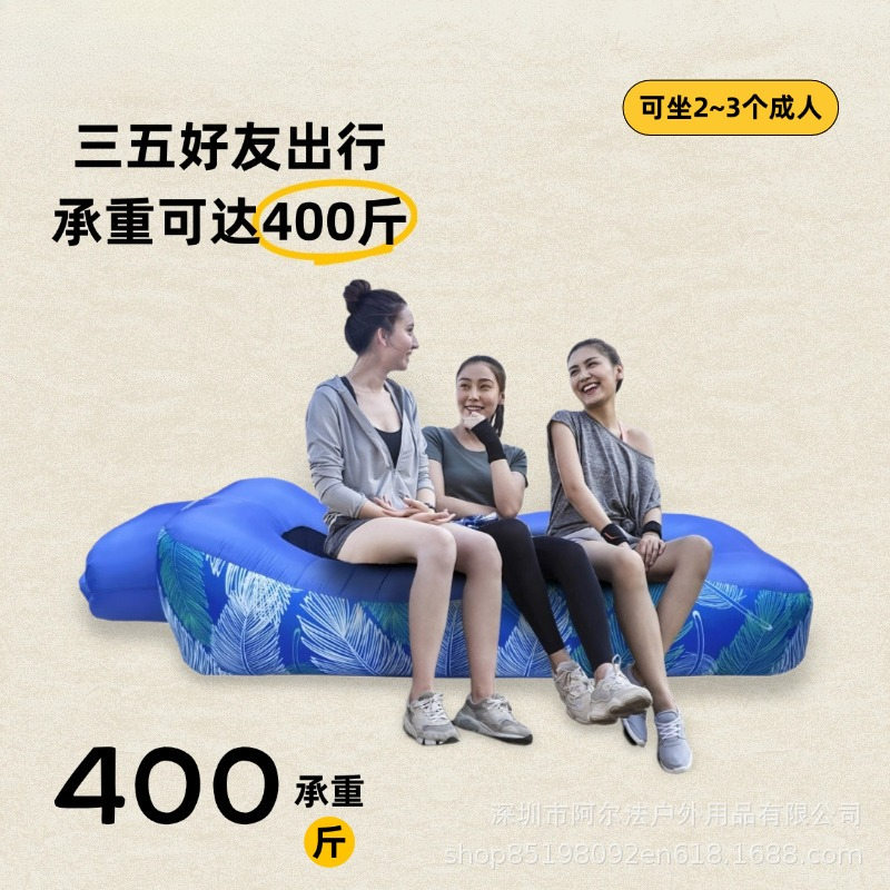 Luie luchtmatras voor twee doe - Outdoor Camping Mattress recensie en prijs