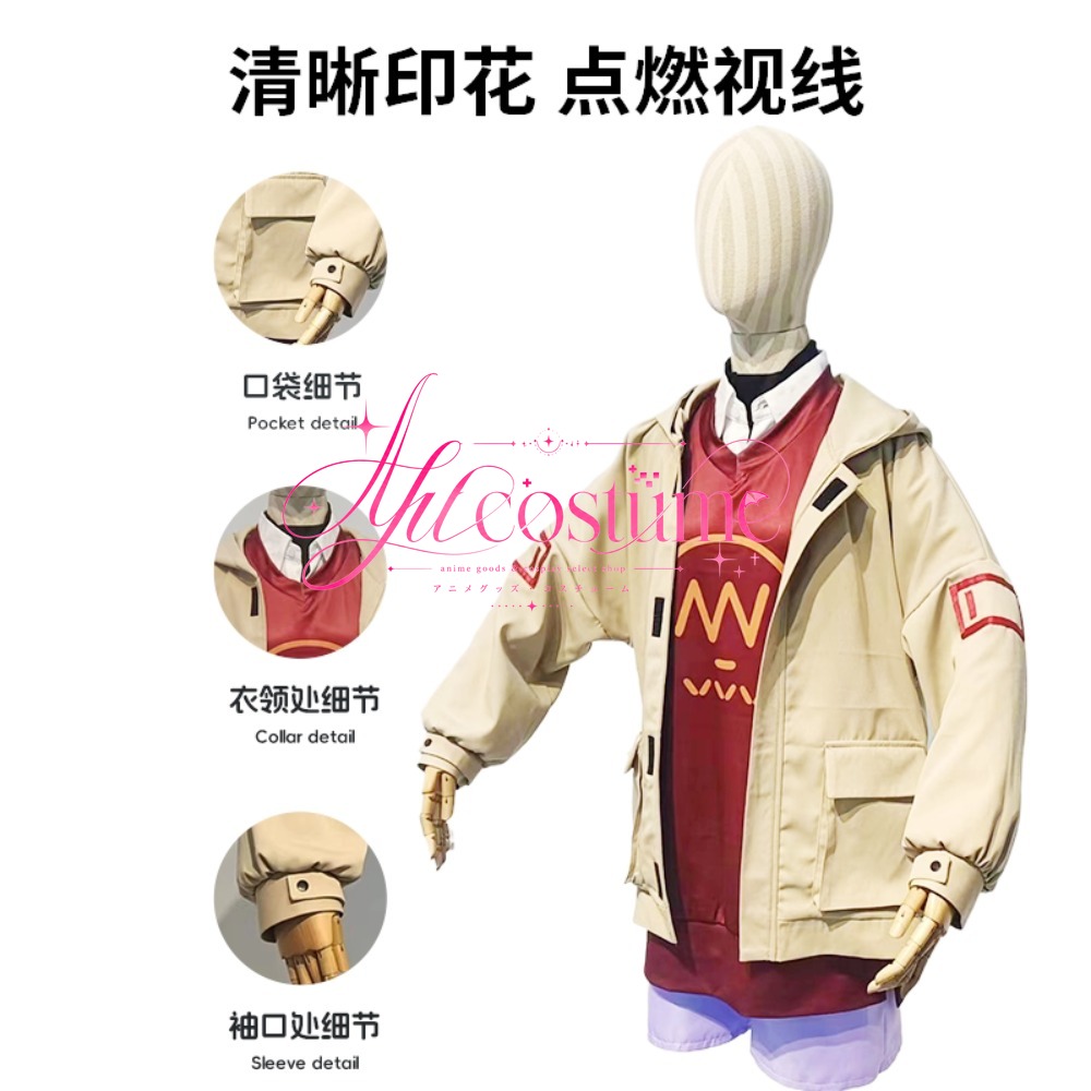 Konuri Maki Camping Cosplay Ko - Outdoor Camping Korea recensie en prijs