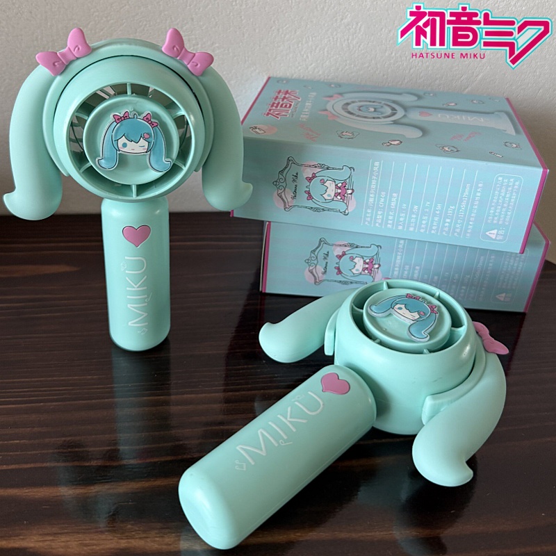 Hatsune Miku Mini Handheld Fan - Outdoor Camping Toys recensie en prijs