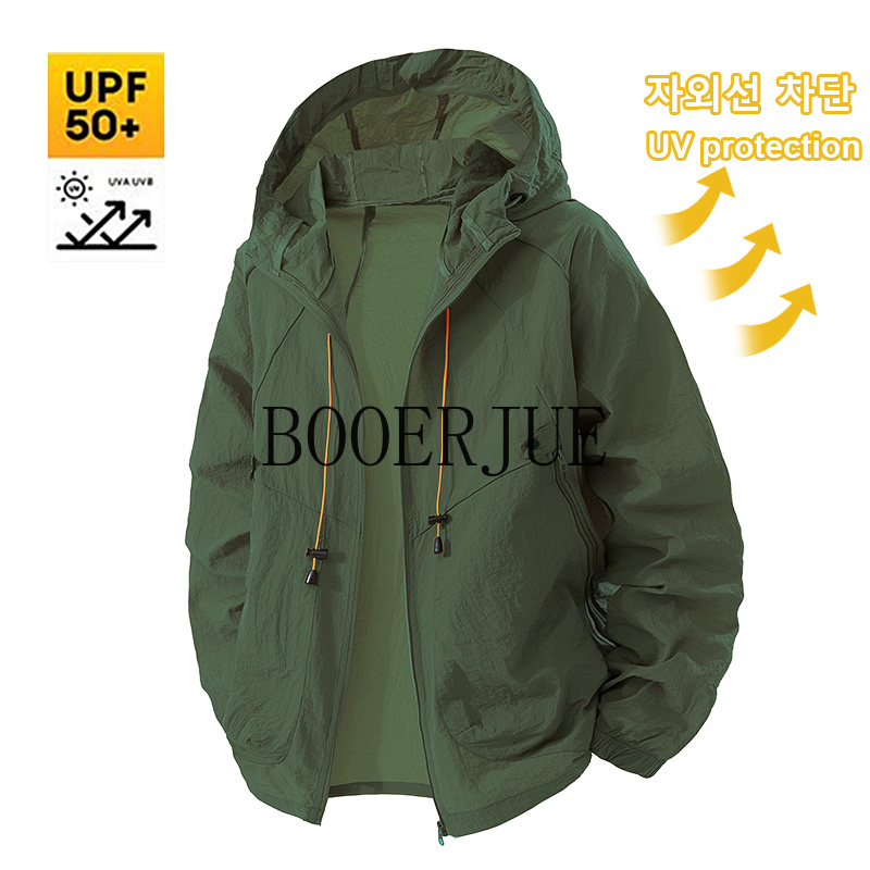 Outdoor sportjas Anti-UV windj - Outdoor Camping Jacket recensie en prijs